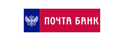 Почта Банк